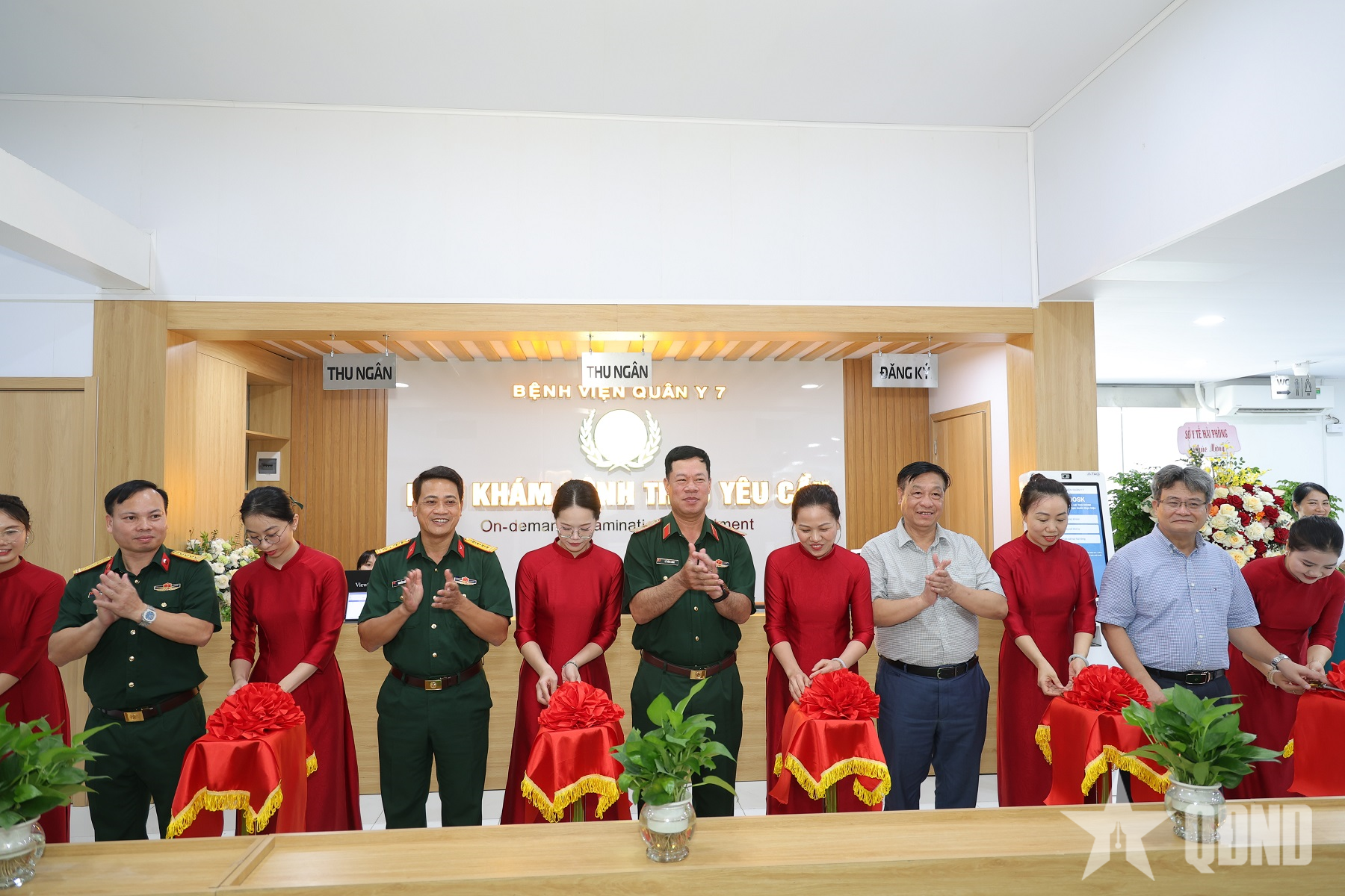 Bệnh viện Quân y 7 khai trương Khu khám chữa bệnh theo yêu cầu